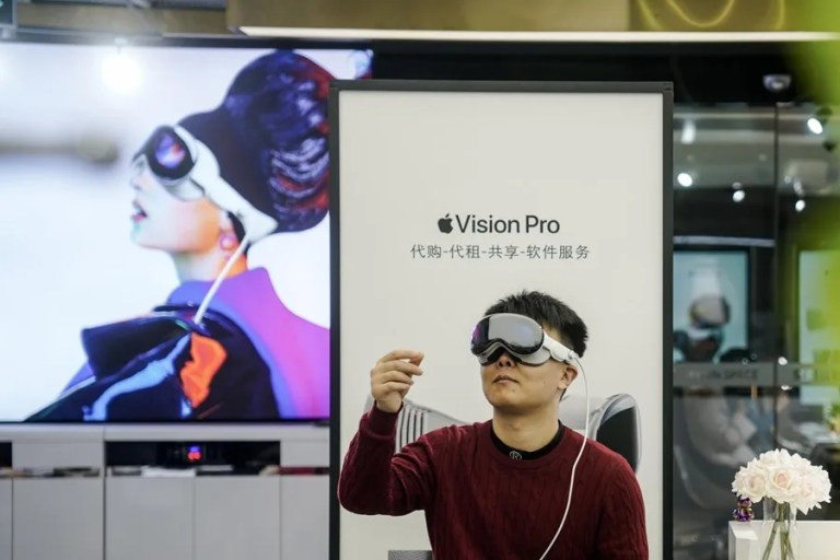 EA6572 CHINA APPLE VISION PRO